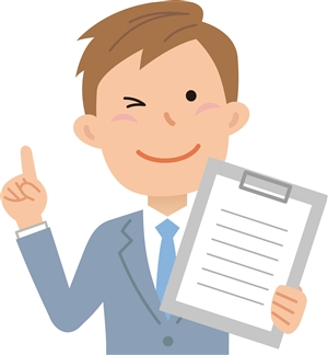 着物買取 名古屋